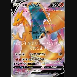 【ルキ様】専用7パック 1枚