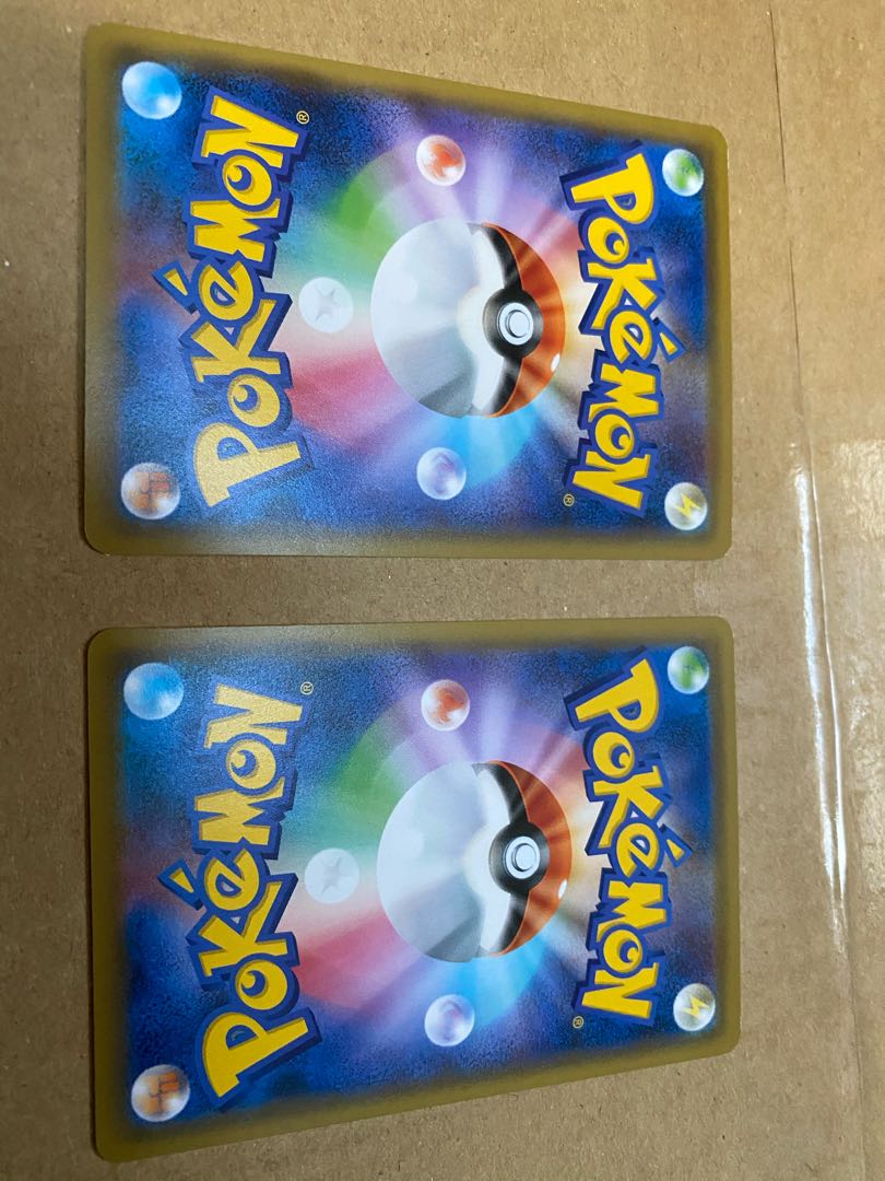 にじいろのはな　ジムプロモ