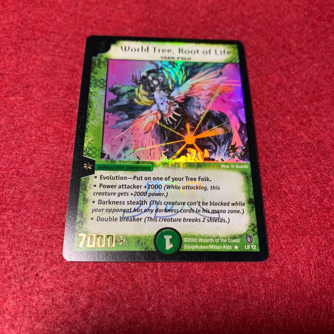 専用　ユグドラジーガ　プロモ