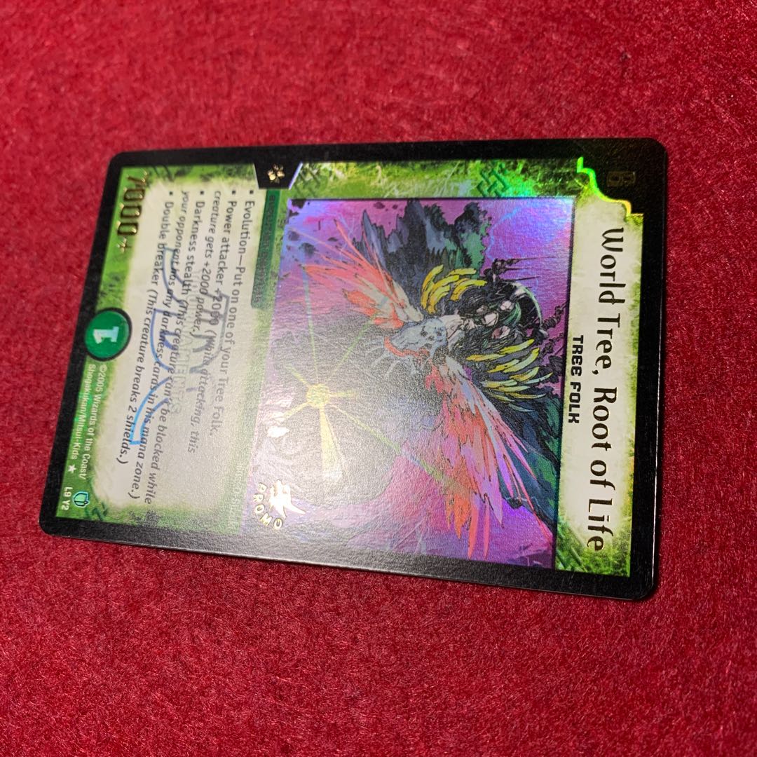 専用　ユグドラジーガ　プロモ