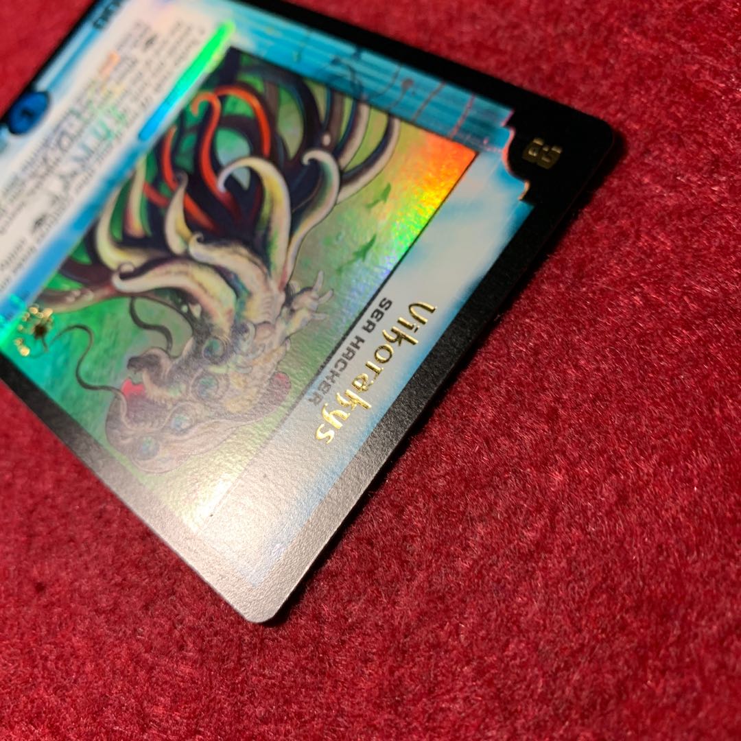 専用 ビコラキス プロモ