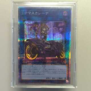 遊戯王 デッキまとめ売り 遊戯王 遊戯デッキ まとめ売り - メルカリ