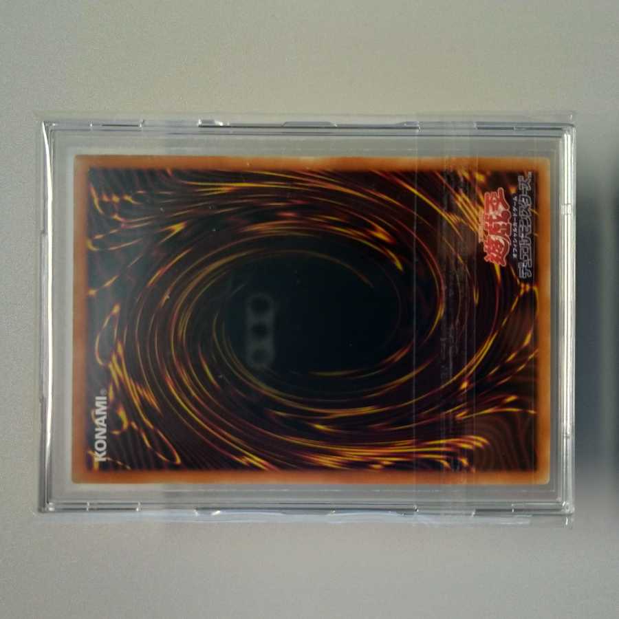 Beautiful / I:P Mascarena (different illustration)