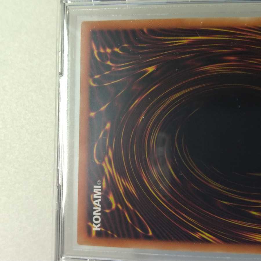 Beautiful / I:P Mascarena (different illustration)