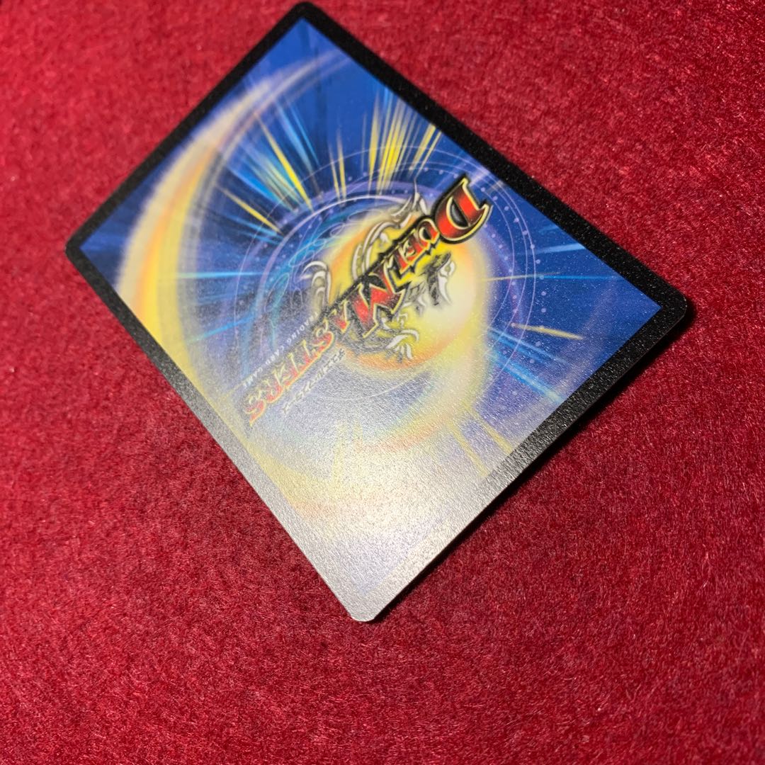 専用　青銅の鎧　プロモ