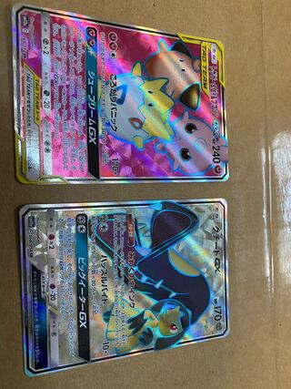 クチートGX SR、トゲピー＆ピィ＆ププリンGX SR