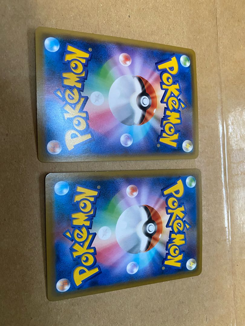 クチートGX SR、トゲピー&ピィ&ププリンGX SR