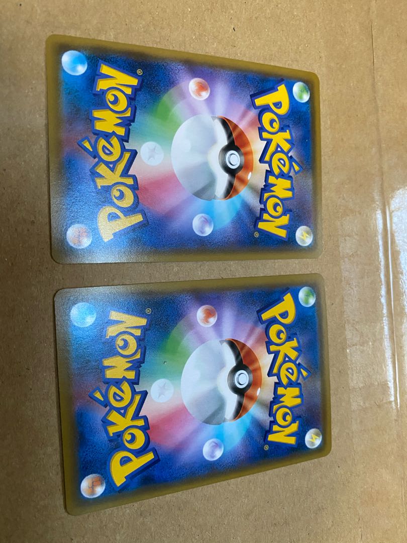 SR 3種 4枚セット プテラGX、メルメタルGX、ヨワシGX