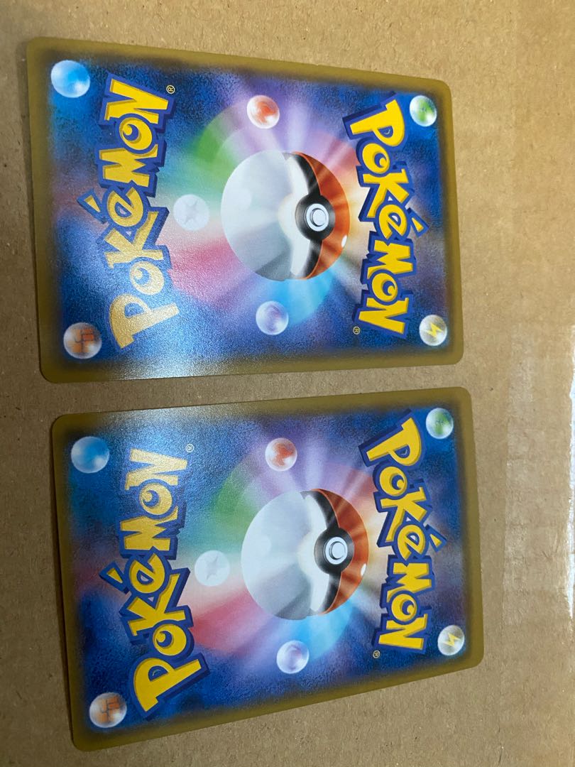 SR 3種 4枚セット プテラGX、メルメタルGX、ヨワシGX