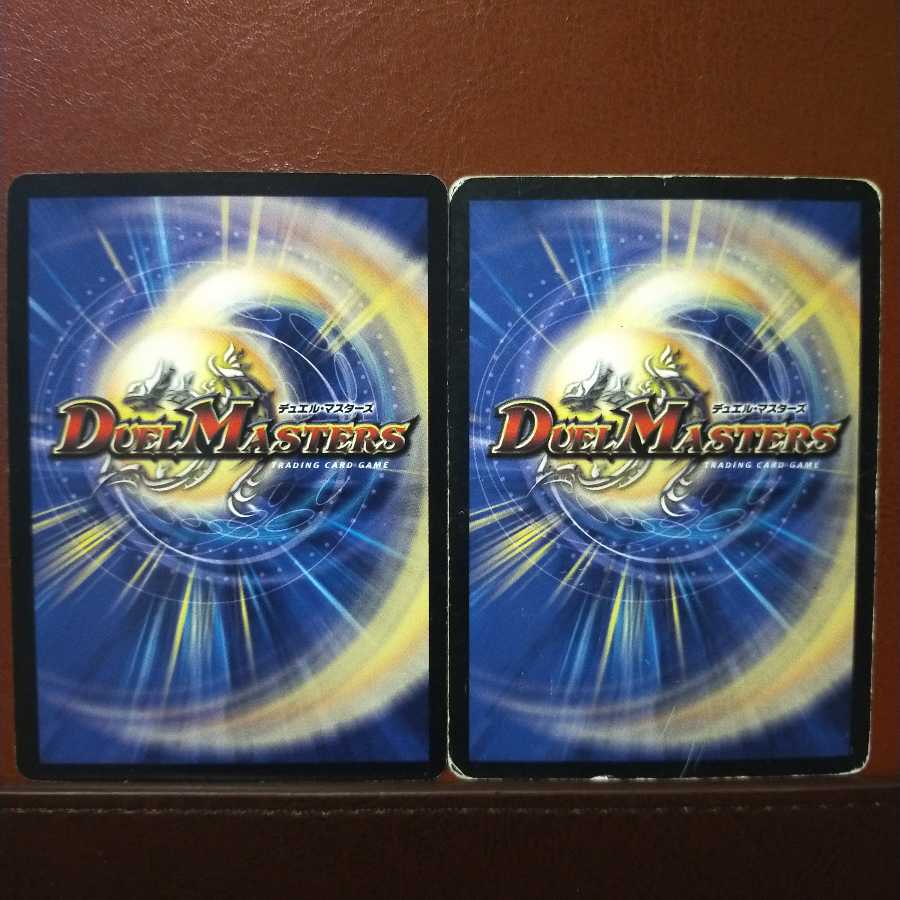 セット割引 超次元ロマノフ・ホール