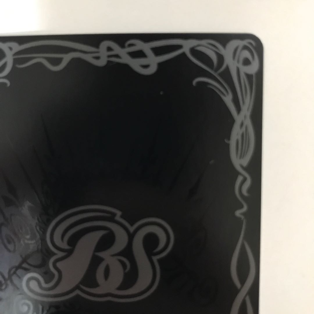 五英雄 WBSゼオフィラス X BS55-X08