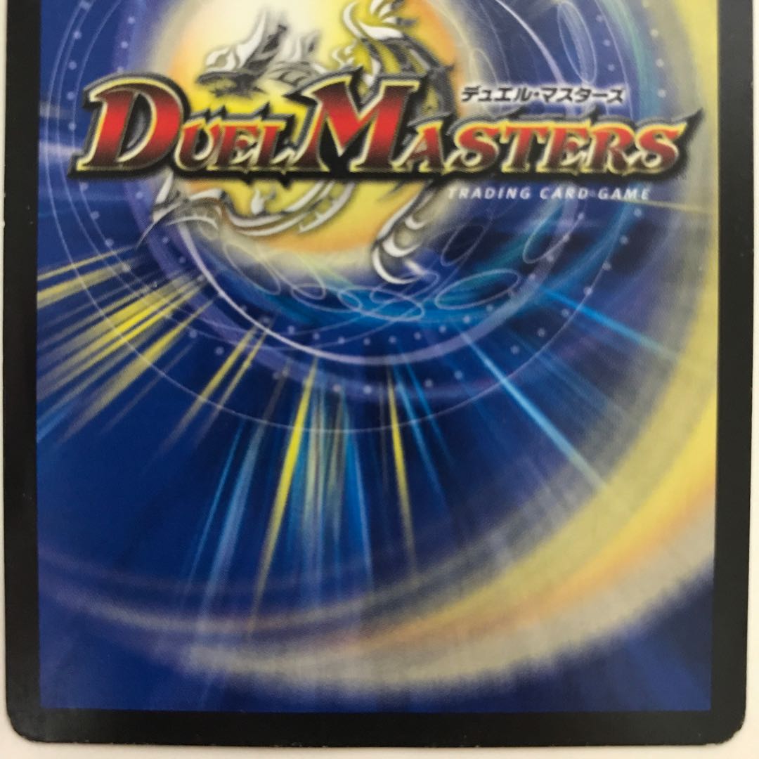 鬼無双 カイザー 勝 Dmr05 V2 V3の通販 かに Magi トレカ専用フリマアプリ