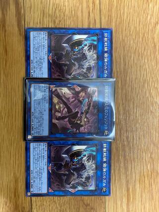 遊戯王 鉄獣戦線 　フェリジット　　銀弾のルガル