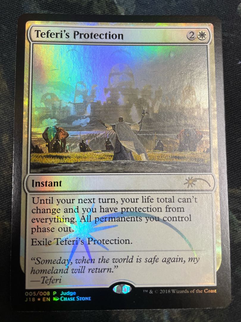 テフェリーの防御　ジャッジ褒賞　数量2