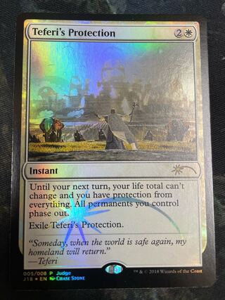 テフェリーの防御　ジャッジ褒賞　数量2