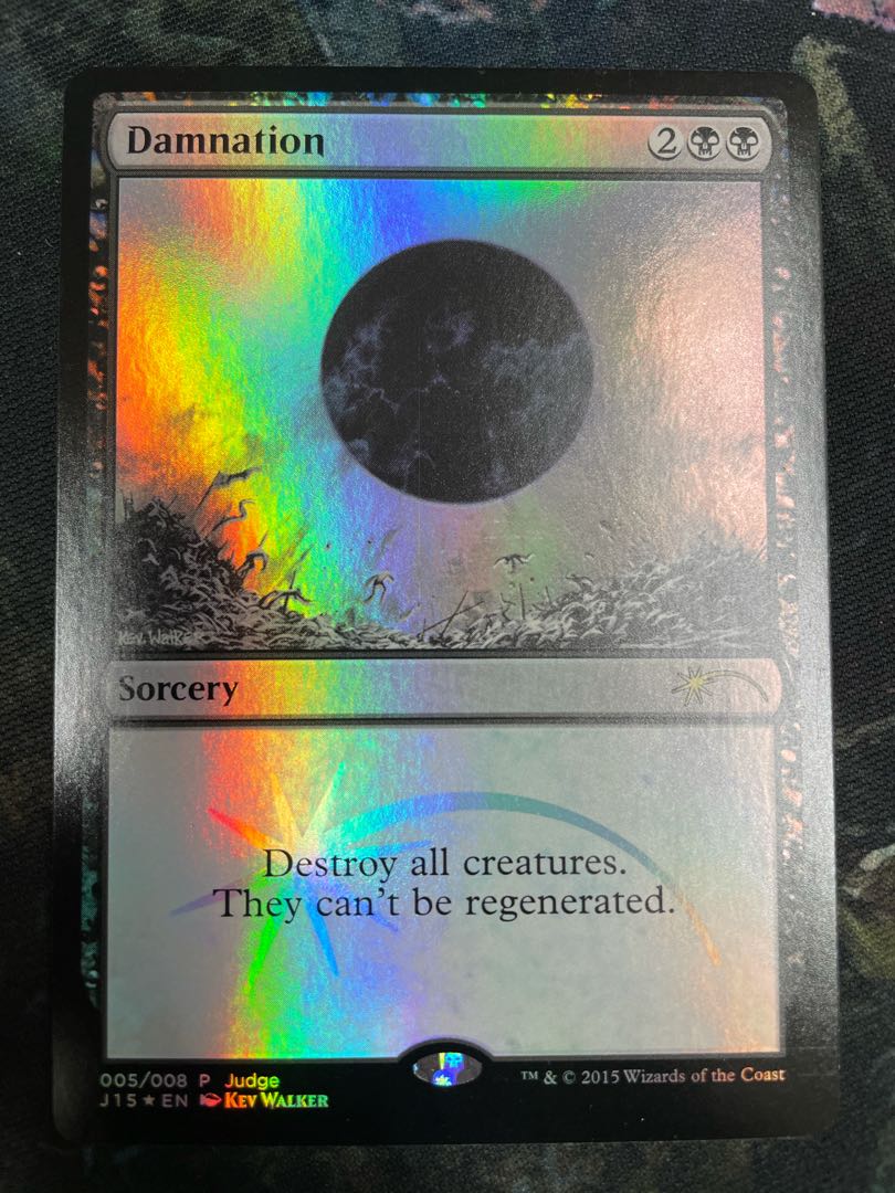 滅び ジャッジ褒賞