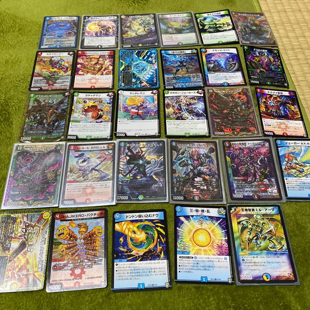 バラ売り まとめ売り 概要必読