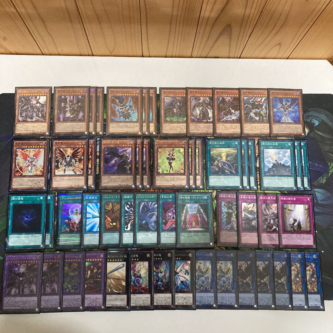 堕天使デッキ　遊戯王