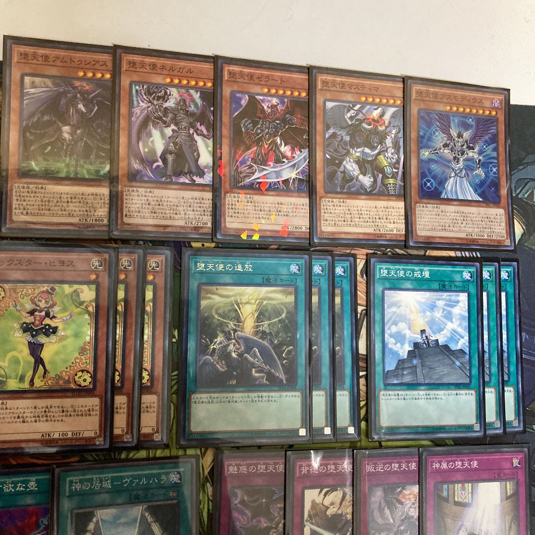 堕天使デッキ　遊戯王