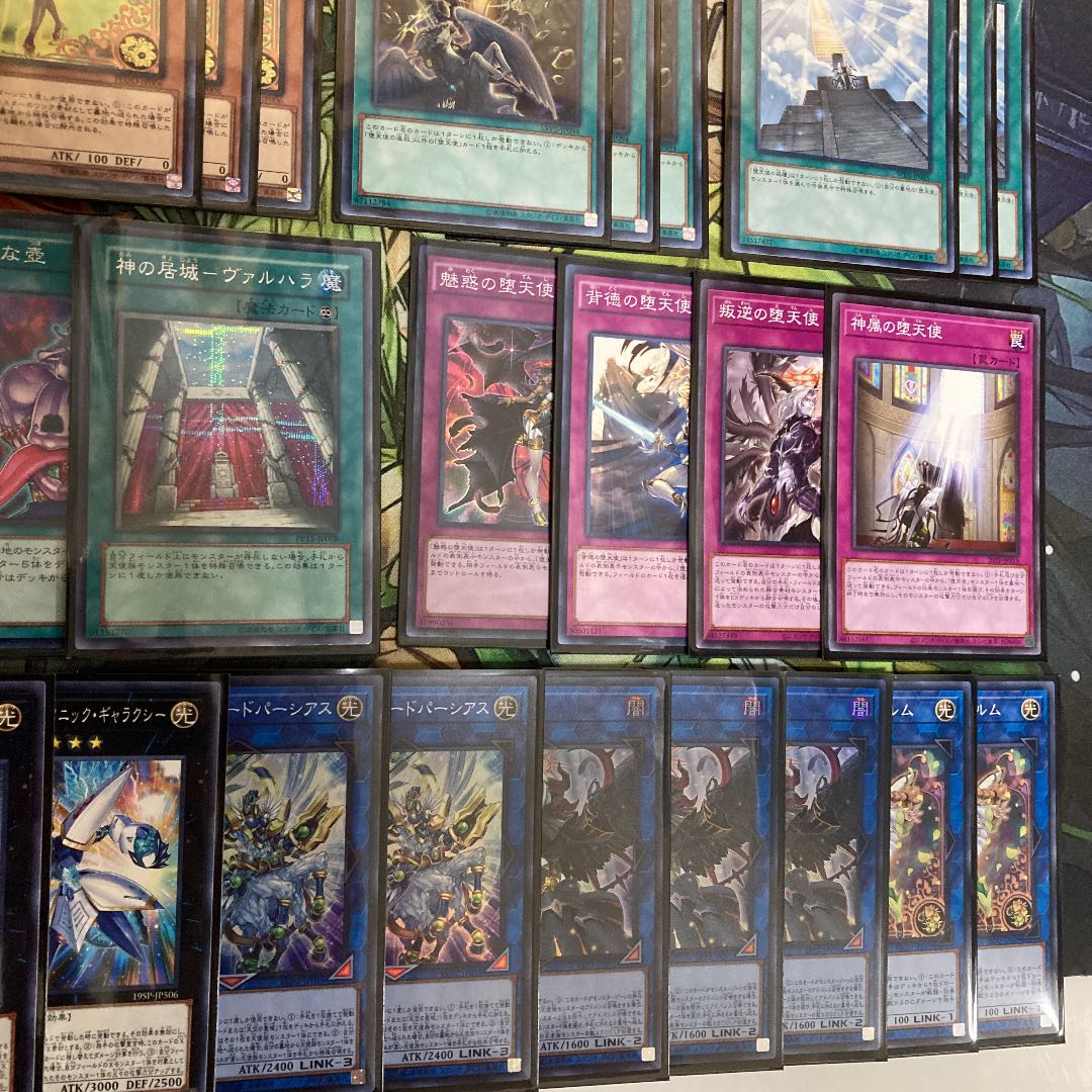 堕天使デッキ　遊戯王