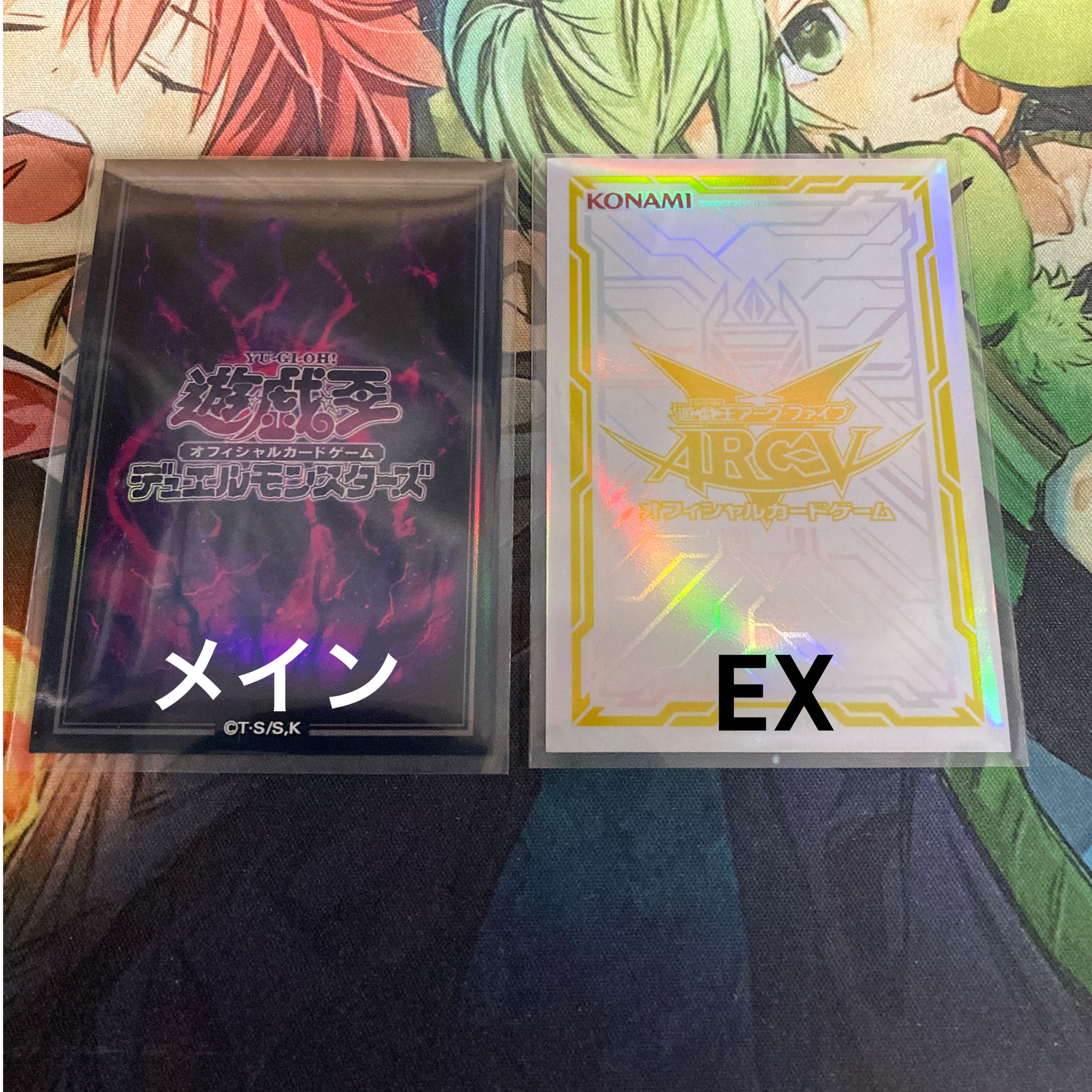 堕天使デッキ　遊戯王