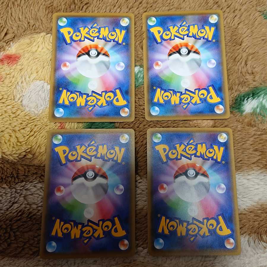 博士の研究4枚マリィ4枚