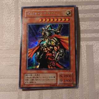 ギルフォード・ザ・ライトニング シークレットレア