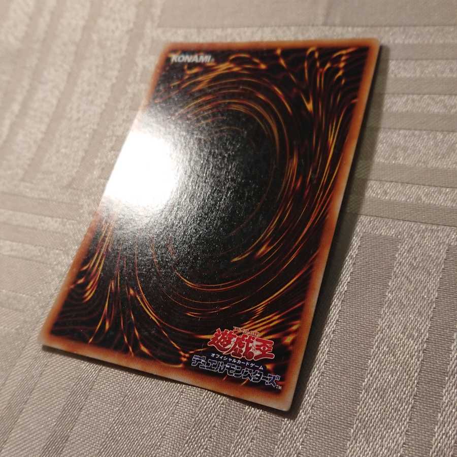 ヂェミナイ・エルフ[a様 専用]