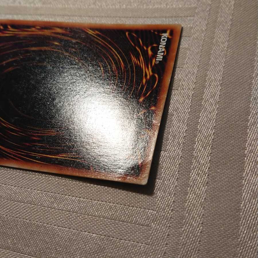 ヂェミナイ・エルフ[a様 専用]