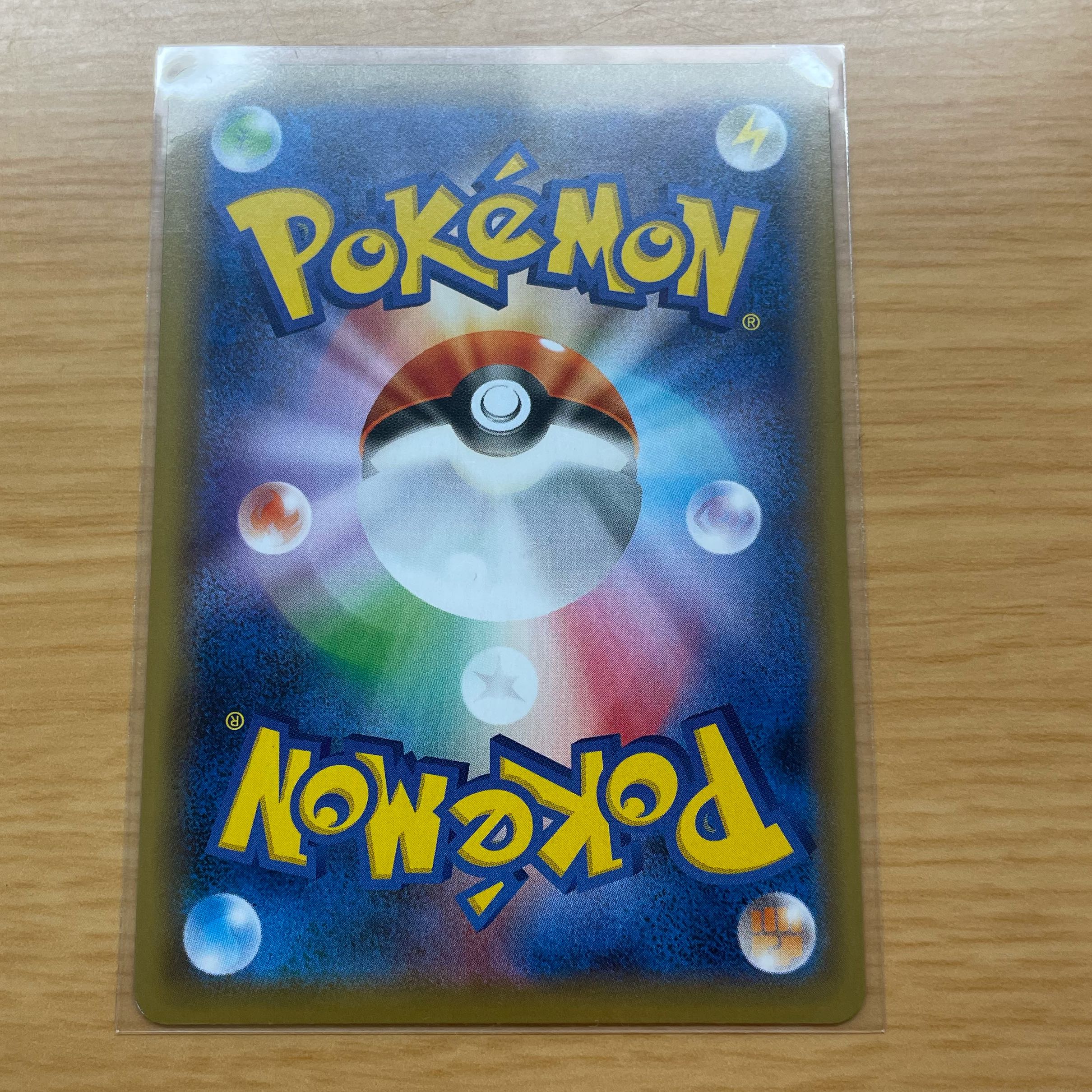 コルニの気合い SR