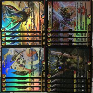 デュエマ チャラルピア　エヴォルピア　サンブレードNEX　バルキリールピア　4枚