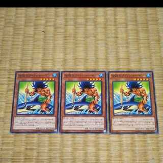 Yu-Gi-Oh The Legendary Fisherman YGO-177