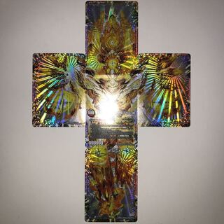 終焉の禁断 ドルマゲドンX DMR23 FFL1秘/FFL5