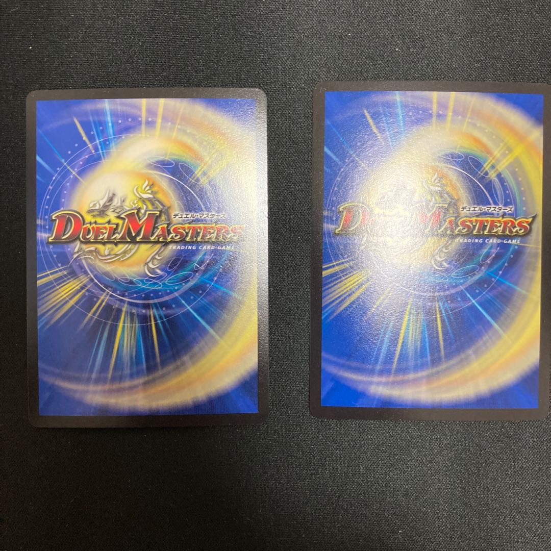 ドンドン水撒くナウ SR 2枚セット