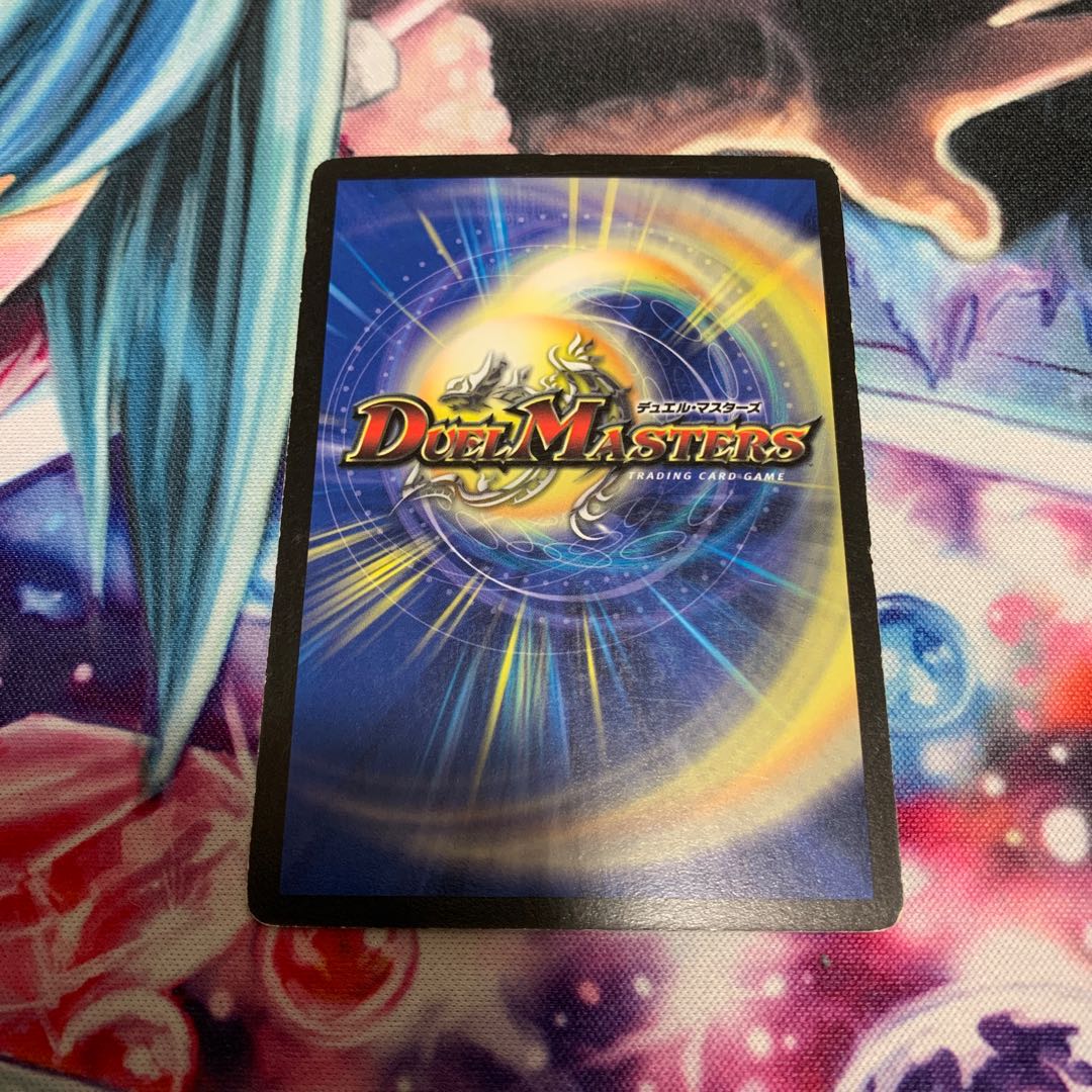 フォール・クロウラー