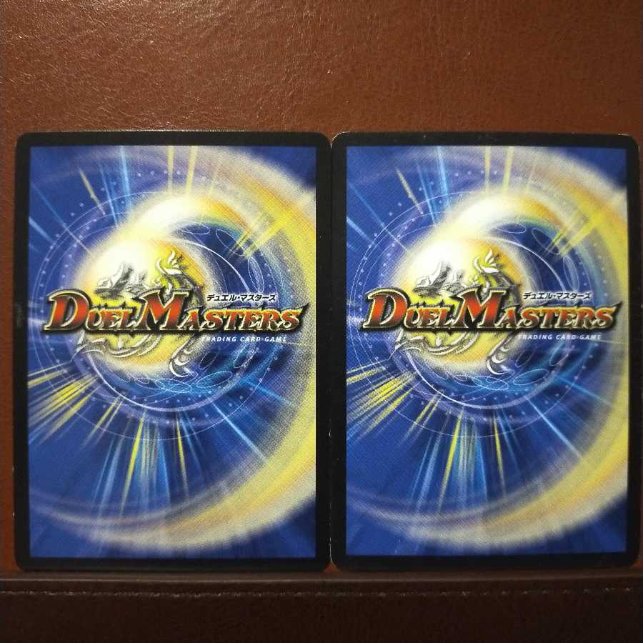 Fst260 Set Discount Dream Joe Star