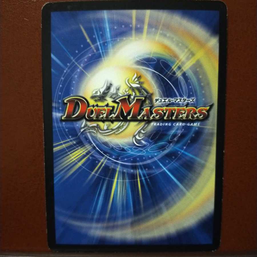 わわわわわさん専用 セット割引 破界秘伝ナッシング・ゼロ