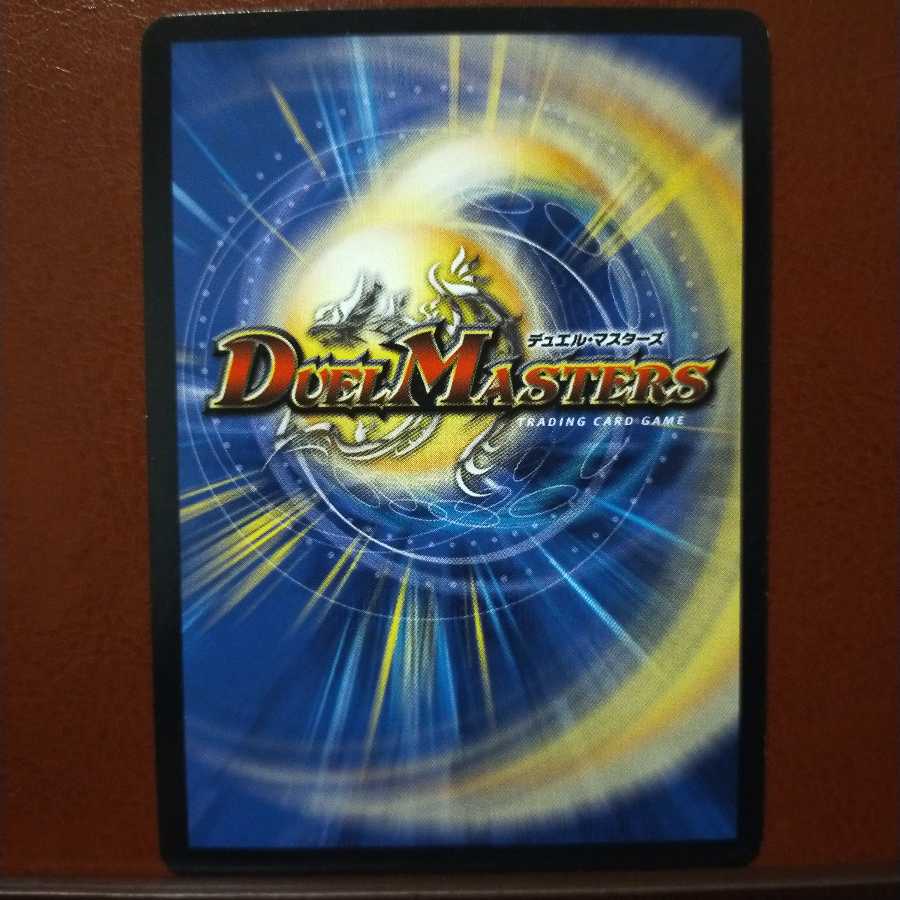 Fst261 Set Discount Prelude to Dread