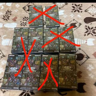 プリズマティックアートコレクション新品未開封ボックス