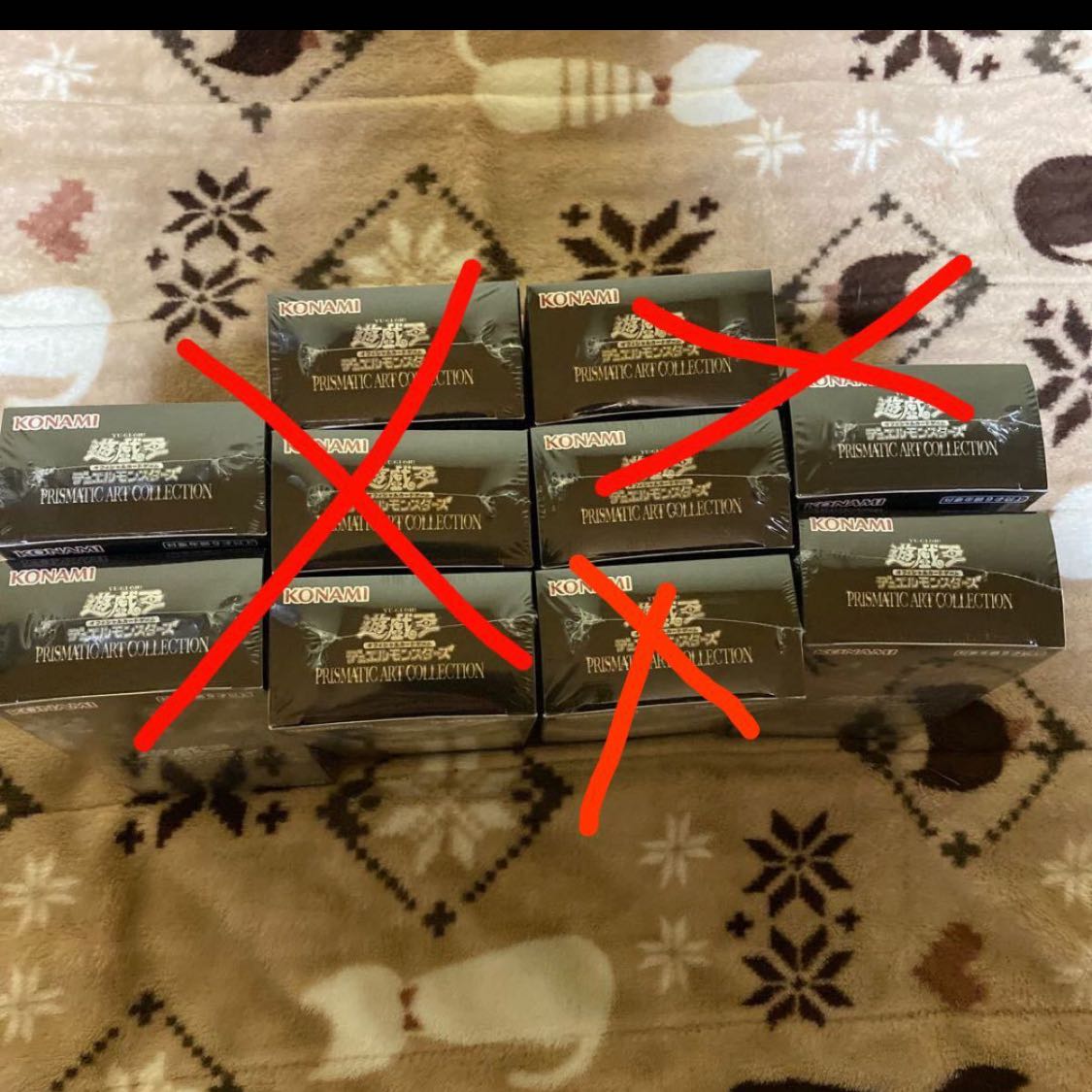 プリズマティックアートコレクション新品未開封ボックス