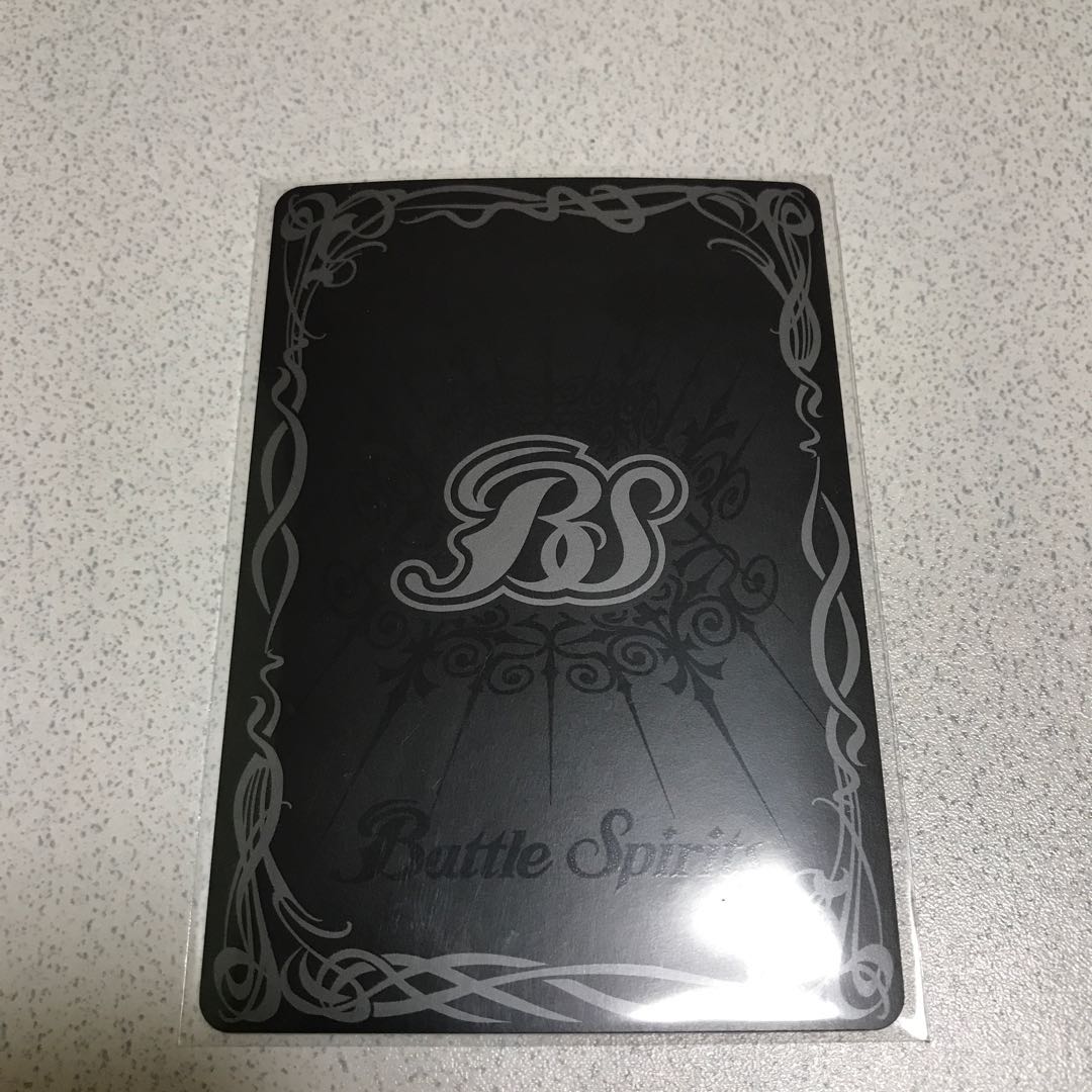 天空の光剣クラウン・ソーラー