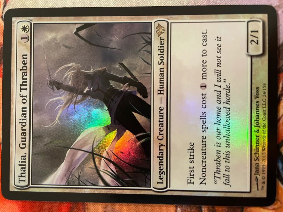 スレイベンの守護者、サリア　英語　foil