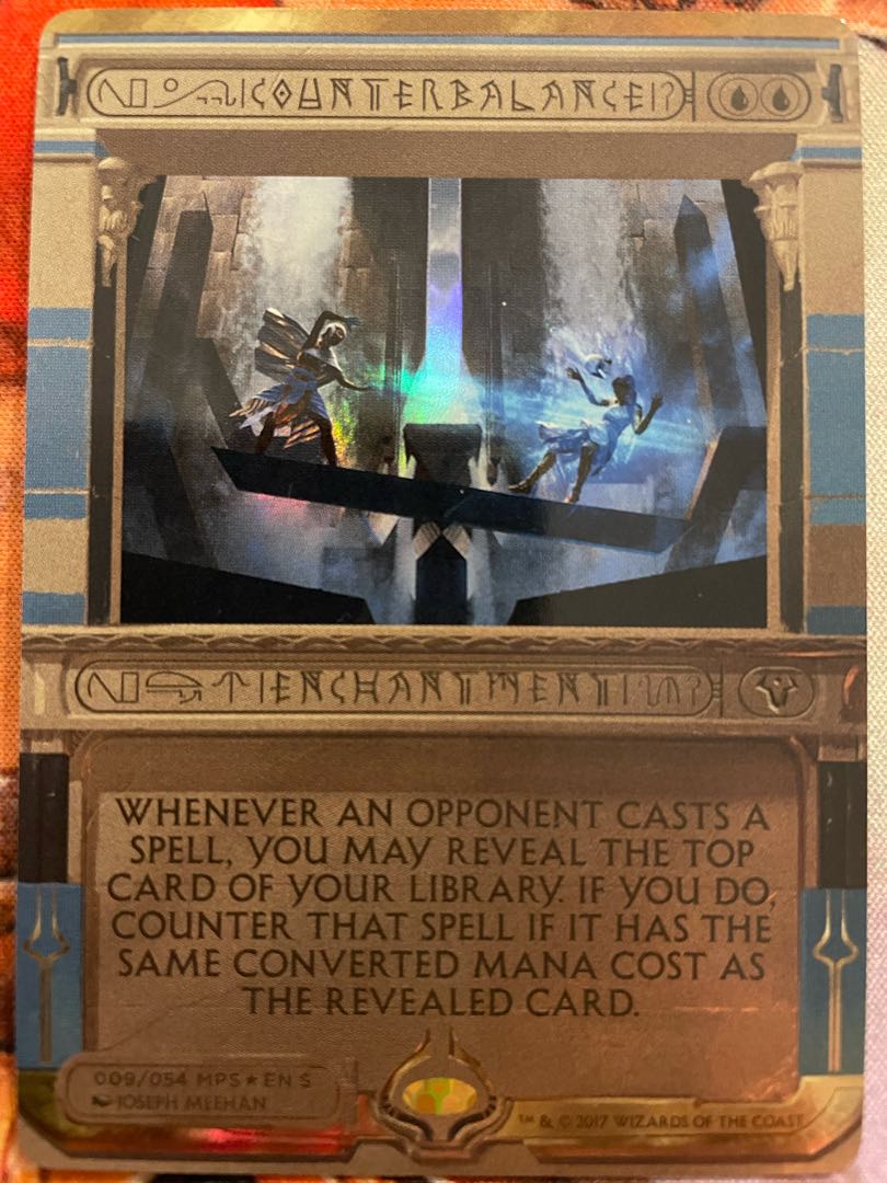 相殺　英語　MPS foil