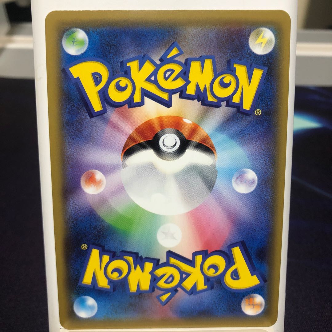 アーゴヨンGX HR