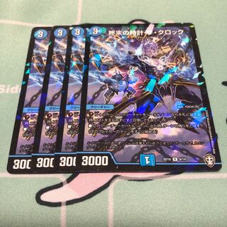 終末の時計 ザ・クロック R-foil 4枚