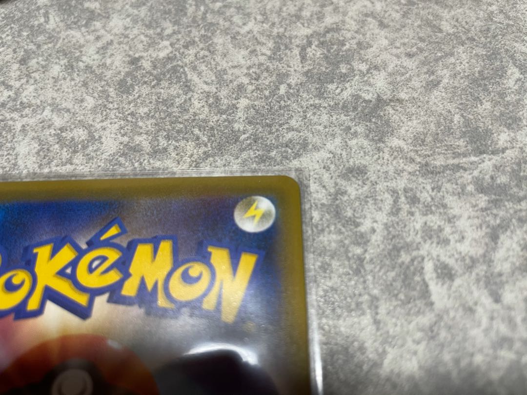 バシャーモVMAX HR