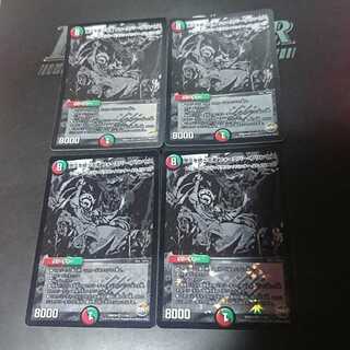 Forever Jigglypuff Seth