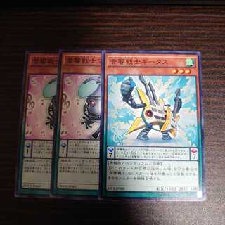 音響戦士マイクス ノーマル　2枚　音響戦士サイザス ノーマル　1枚　セット