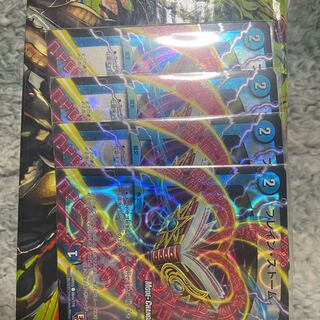 ブレインストーム