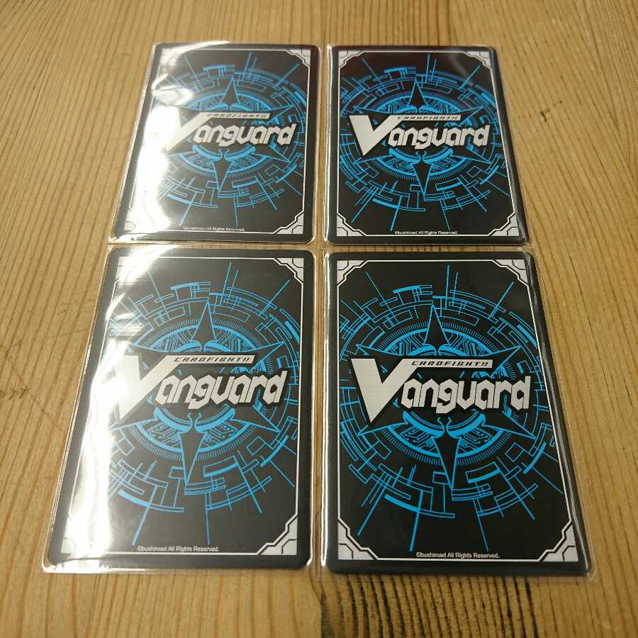 ティアーナイト テオ プロモ コングラ 4枚セット